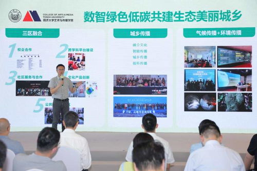 來這條限時步行街感受垃圾分類 楊浦區(qū)大學(xué)路“碳循嘉年華”今明開啟