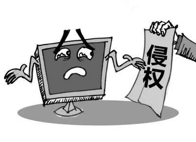 這把怒火燒的可是理直氣壯？——剖析網絡空間中的群體性情緒宣泄