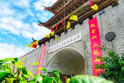 “觀音山上觀山水”70萬征聯(lián)網(wǎng)絡(luò)投票啟動(dòng)，最佳對(duì)句花落誰家？